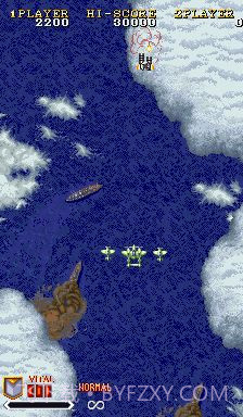 1941反击战(悟饭)截图2 1941反击战(悟饭)截图2