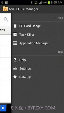 ASTRO文件管理器截图4