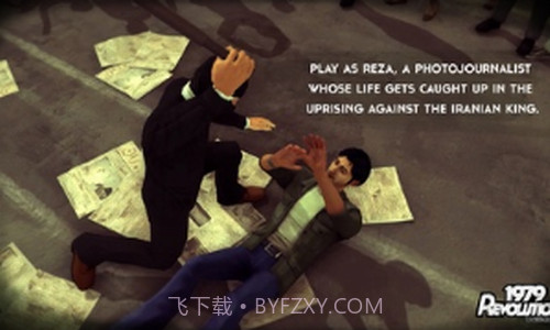 1979年革命黑色星期五截图2 1979年革命黑色星期五截图2