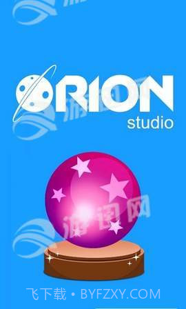 由指纹占星截图1