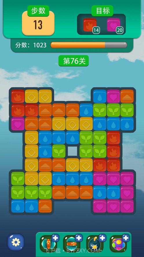 宾果消消乐截图3