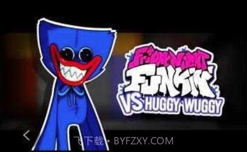 周五夜放克大蓝猫截图1