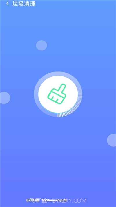 分类清理管家截图1