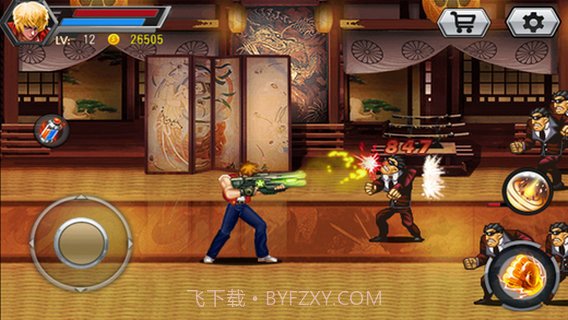 恐龙快打手机版截图3