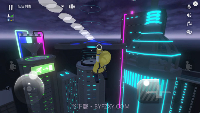 人类迷失梦境截图3