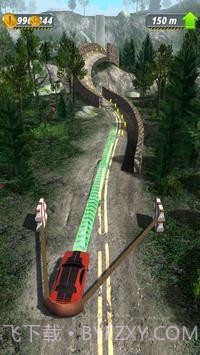弹弓特技司机截图2
