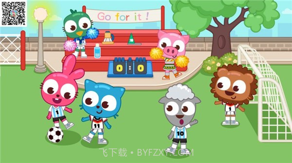 泡泡小镇地下城大冒险截图4