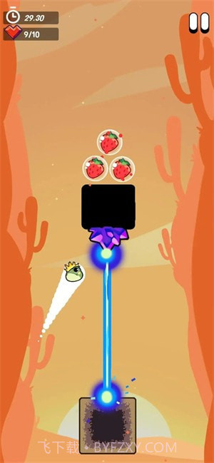 勇敢蛙蛙2汉化截图3