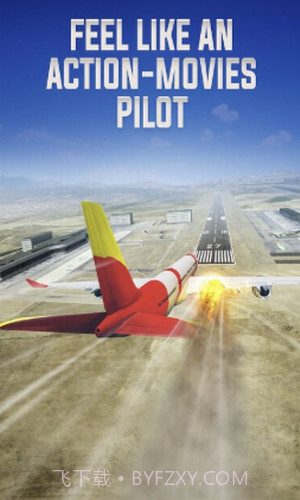 真实飞行模拟3D截图1