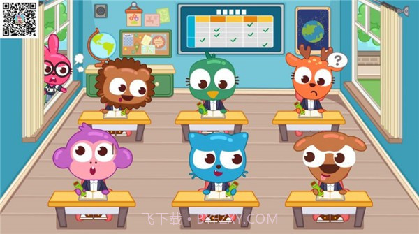 泡泡小镇地下城大冒险截图1