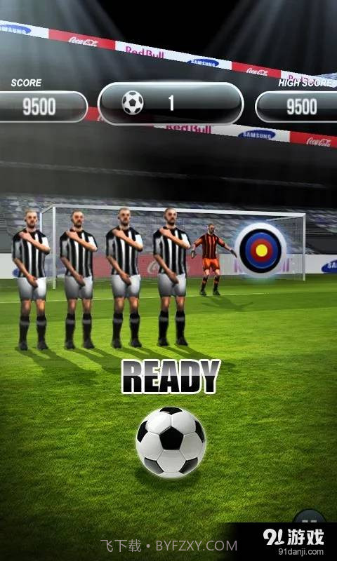 世界杯点球大战截图2