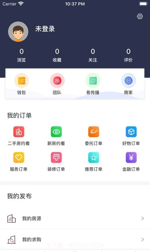 标模网截图2 标模网截图2