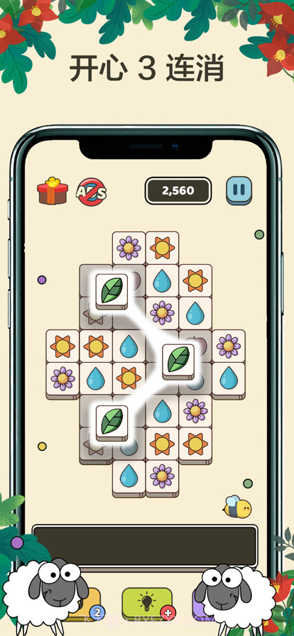 3连消方块免费版截图1