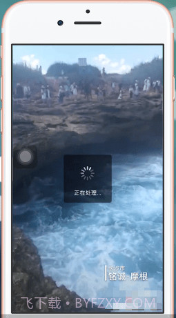 微信ios版截图1 微信ios版截图1