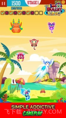 子弹射击王截图3