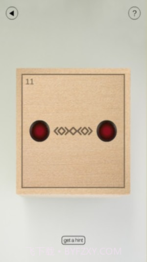 盒子里面有什么截图3 盒子里面有什么截图3