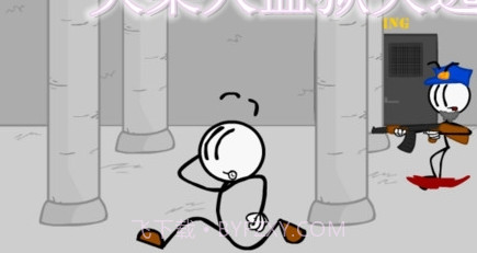 火柴人监狱逃亡截图3 火柴人监狱逃亡截图3