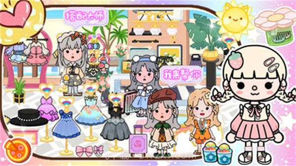 完美城市小家2023截图1