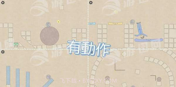 corocco截图3 corocco截图3