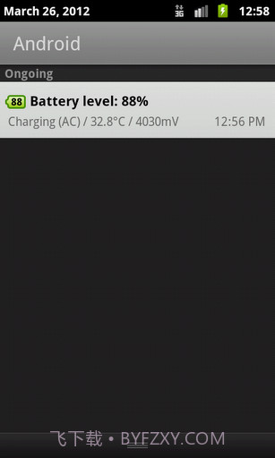 电池优化小插件截图3