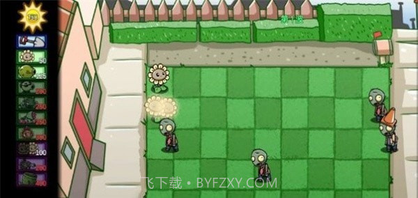 豌豆先生战争截图1