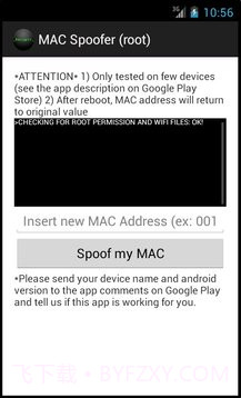 MAC欺骗者截图2