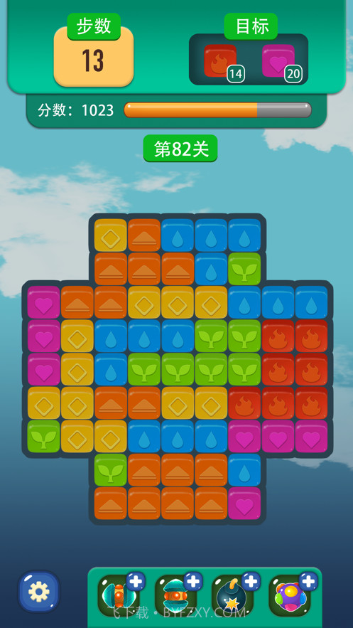 宾果消消乐截图5