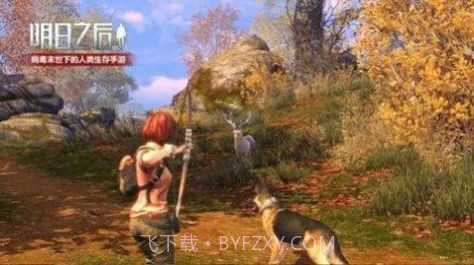 阿浪画质助手正版截图2