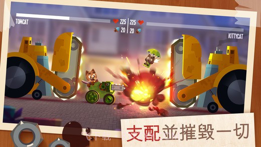 猫咪战车截图1 猫咪战车截图1