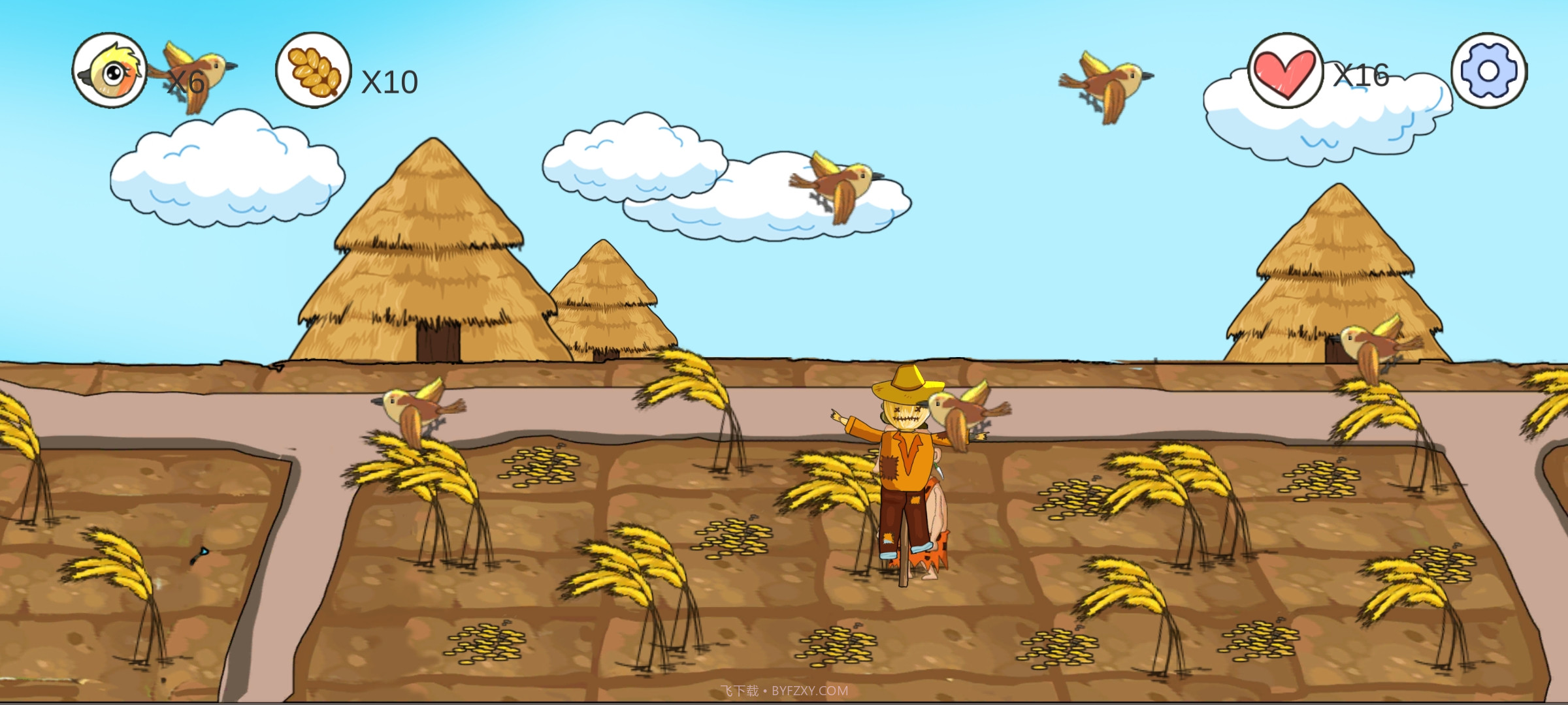 野人在路上截图3