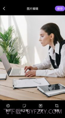 定制时间水印相机截图1