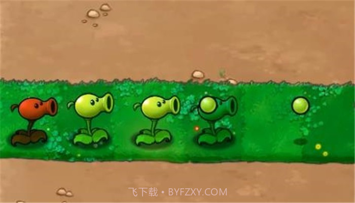 pvz2gt版截图1 pvz2gt版截图1