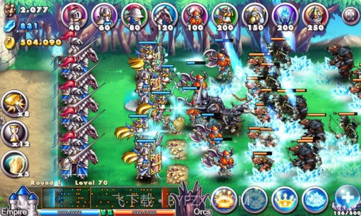 人兽交战截图3 人兽交战截图3