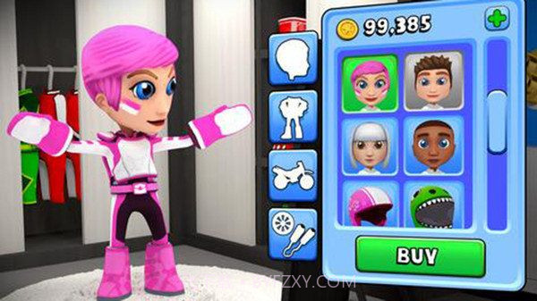 试验的自行车截图3