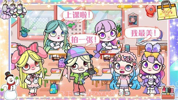 凡达世界我的小镇完整版截图2 凡达世界我的小镇完整版截图2