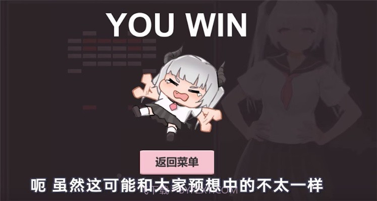 小恶魔打砖块截图2