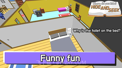 躲猫猫（测试版）截图2