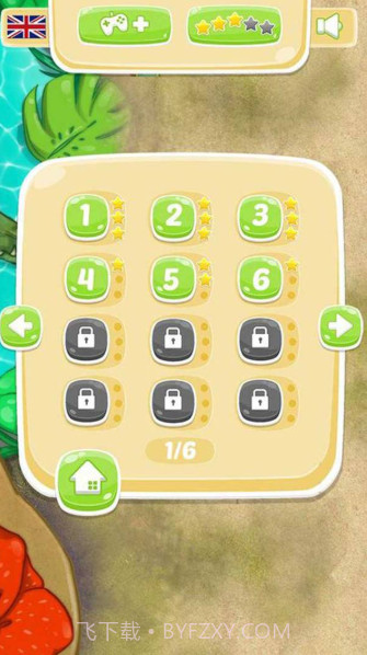 丛林水管工截图2