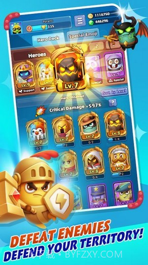 马铃薯冲突截图3