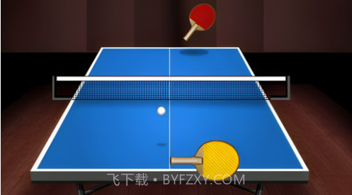 乒乓球全明星截图1