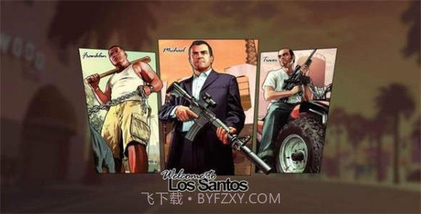 五星好市民模拟器无限金币截图1 五星好市民模拟器无限金币截图1