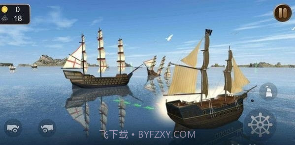 海盗船模拟器3D截图4