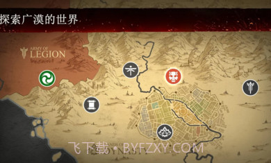 暗影格斗截图4 暗影格斗截图4