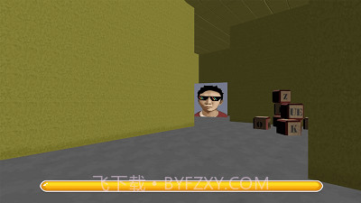 校园逃离巨人截图2 校园逃离巨人截图2