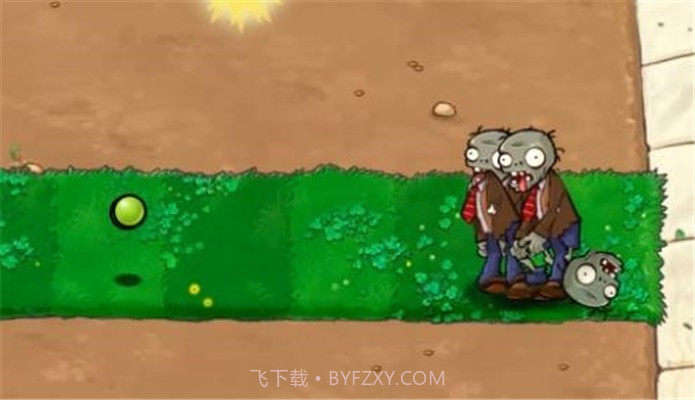 pvz2gt版截图2 pvz2gt版截图2