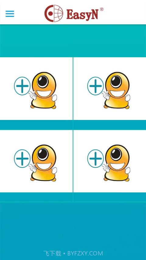 EasyN P截图2 EasyN P截图2