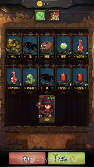 随机地牢无尽冒险最新版截图5