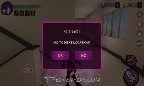 女子高中僵尸模拟器截图2