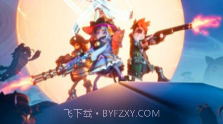 战斗岛吃鸡截图3