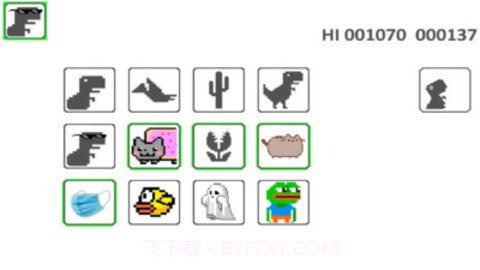 恐龙跳一跳截图1 恐龙跳一跳截图1